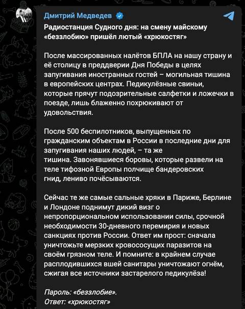 https://upforme.ru/uploads/0019/d2/d8/183/t550631.jpg