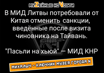 https://upforme.ru/uploads/0019/d2/d8/183/t551514.png