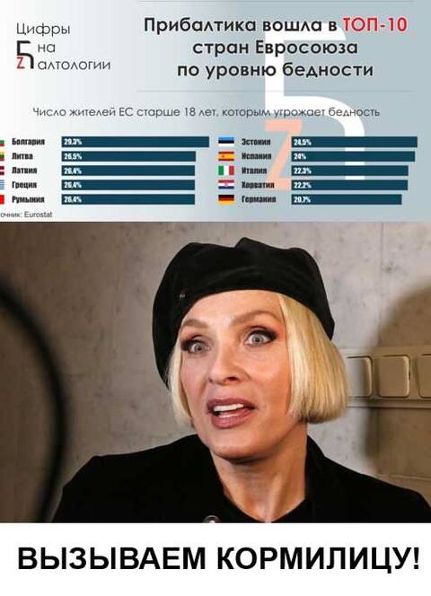 https://upforme.ru/uploads/0019/d2/d8/183/t552335.jpg