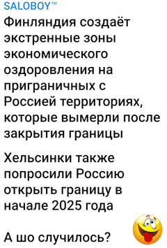 https://upforme.ru/uploads/0019/d2/d8/183/t55577.png
