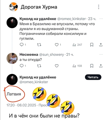 https://upforme.ru/uploads/0019/d2/d8/183/t561541.png