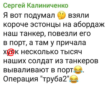 https://upforme.ru/uploads/0019/d2/d8/183/t56267.png