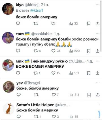 https://upforme.ru/uploads/0019/d2/d8/183/t56307.jpg