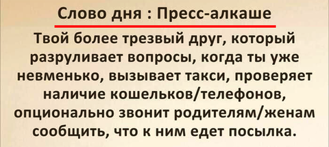https://upforme.ru/uploads/0019/d2/d8/183/t565382.png