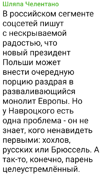 https://upforme.ru/uploads/0019/d2/d8/183/t567880.png