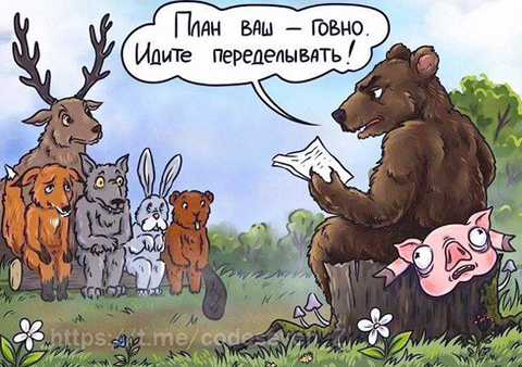 https://upforme.ru/uploads/0019/d2/d8/183/t569828.png