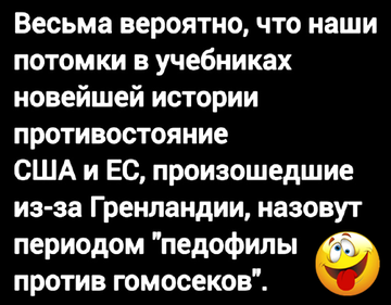 https://upforme.ru/uploads/0019/d2/d8/183/t573179.png
