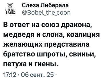 https://upforme.ru/uploads/0019/d2/d8/183/t57428.png