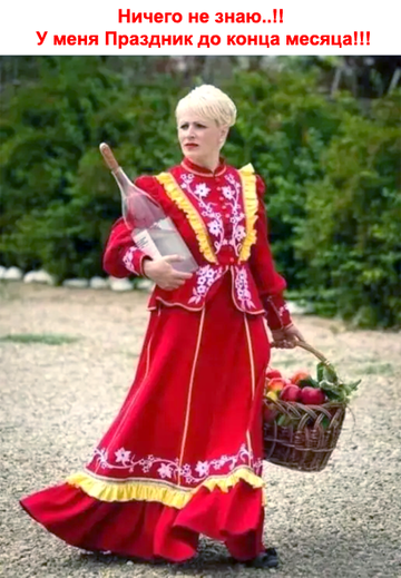 https://upforme.ru/uploads/0019/d2/d8/183/t584406.png