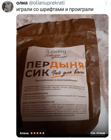 https://upforme.ru/uploads/0019/d2/d8/183/t585844.jpg