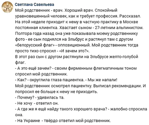 https://upforme.ru/uploads/0019/d2/d8/183/t591583.png
