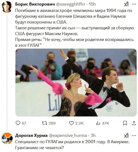 https://upforme.ru/uploads/0019/d2/d8/183/t594956.png