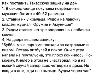 https://upforme.ru/uploads/0019/d2/d8/183/t597947.png