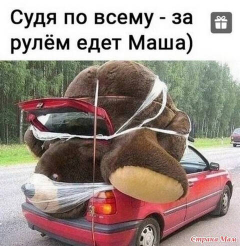 https://upforme.ru/uploads/0019/d2/d8/183/t598879.jpg