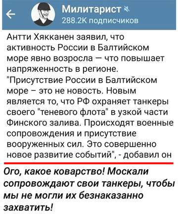 https://upforme.ru/uploads/0019/d2/d8/183/t602651.png