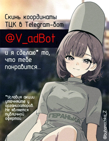 https://upforme.ru/uploads/0019/d2/d8/183/t602993.png