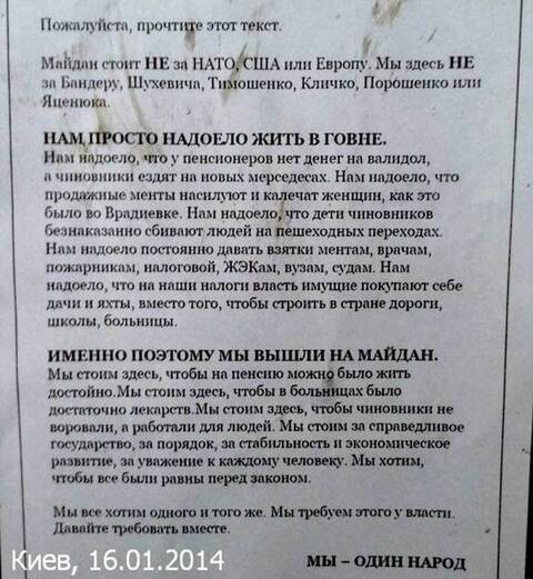 https://upforme.ru/uploads/0019/d2/d8/183/t605436.jpg