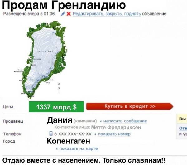 https://upforme.ru/uploads/0019/d2/d8/183/t606827.jpg