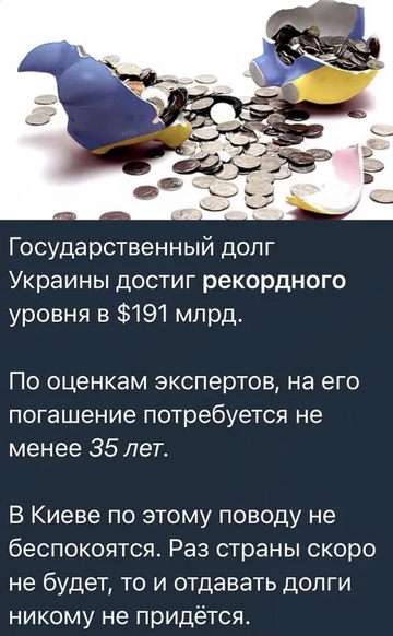 https://upforme.ru/uploads/0019/d2/d8/183/t609046.png