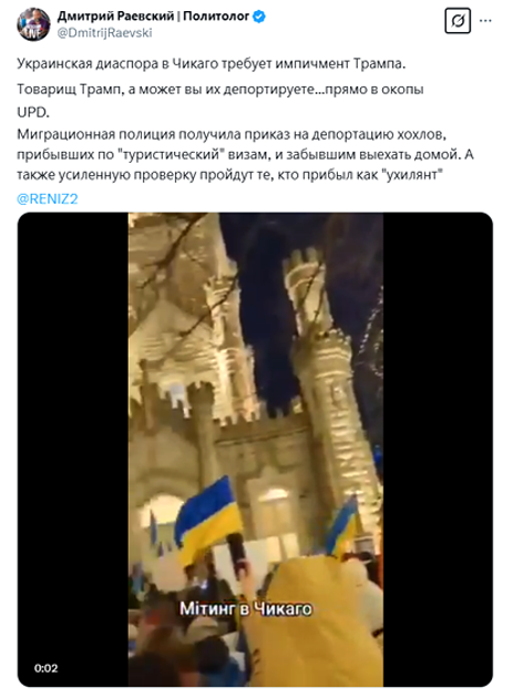 https://upforme.ru/uploads/0019/d2/d8/183/t610112.png