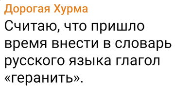https://upforme.ru/uploads/0019/d2/d8/183/t612978.png