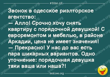 https://upforme.ru/uploads/0019/d2/d8/183/t615913.png
