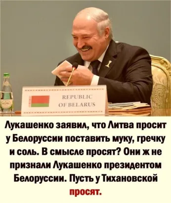 https://upforme.ru/uploads/0019/d2/d8/183/t617768.png