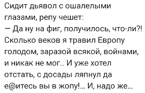 https://upforme.ru/uploads/0019/d2/d8/183/t618621.png