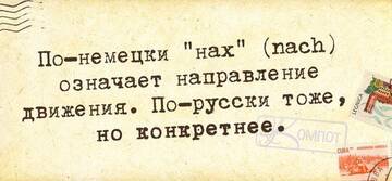 https://upforme.ru/uploads/0019/d2/d8/183/t619461.jpg