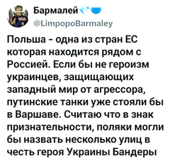 https://upforme.ru/uploads/0019/d2/d8/183/t626431.png