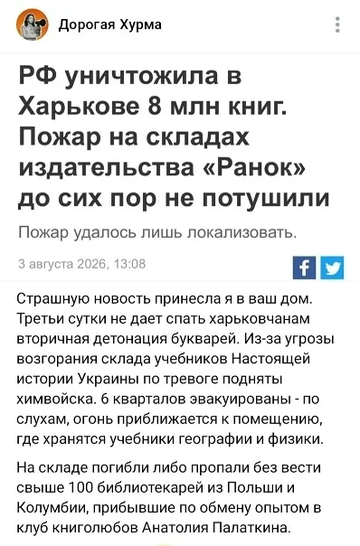 https://upforme.ru/uploads/0019/d2/d8/183/t630616.png