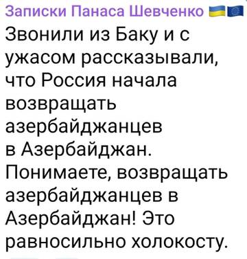 https://upforme.ru/uploads/0019/d2/d8/183/t633556.jpg