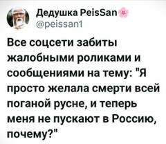 https://upforme.ru/uploads/0019/d2/d8/183/t634235.jpg