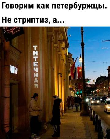 https://upforme.ru/uploads/0019/d2/d8/183/t63813.jpg