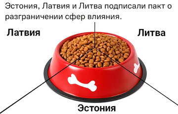 https://upforme.ru/uploads/0019/d2/d8/183/t639306.png