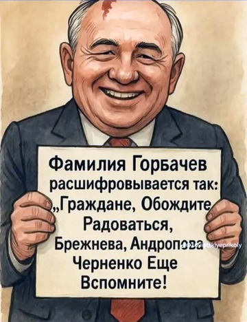 https://upforme.ru/uploads/0019/d2/d8/183/t640862.png