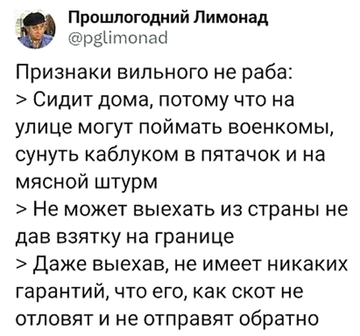 https://upforme.ru/uploads/0019/d2/d8/183/t641438.png