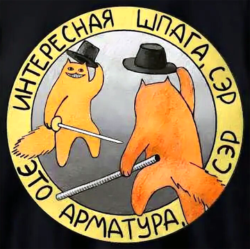 https://upforme.ru/uploads/0019/d2/d8/183/t642184.png