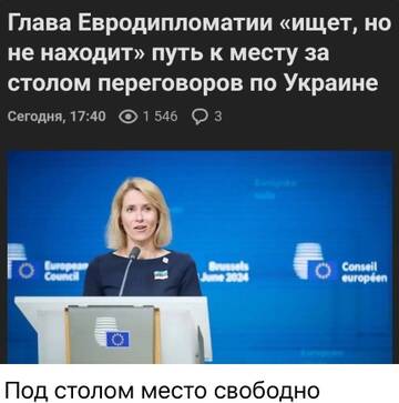 https://upforme.ru/uploads/0019/d2/d8/183/t644288.jpg