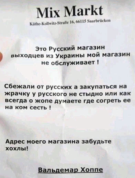 https://upforme.ru/uploads/0019/d2/d8/183/t653008.png