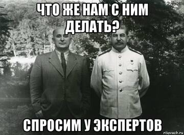 https://upforme.ru/uploads/0019/d2/d8/183/t657446.jpg