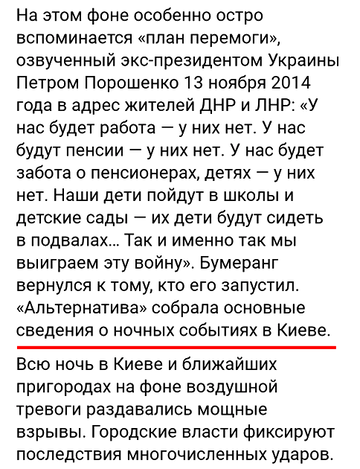 https://upforme.ru/uploads/0019/d2/d8/183/t657529.png