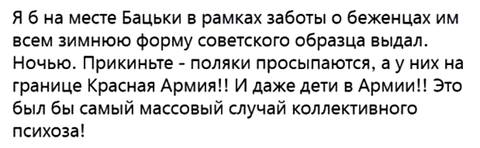 https://upforme.ru/uploads/0019/d2/d8/183/t661260.png