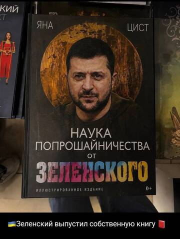 https://upforme.ru/uploads/0019/d2/d8/183/t668041.jpg