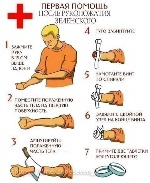 https://upforme.ru/uploads/0019/d2/d8/183/t675125.jpg