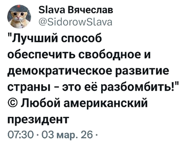 https://upforme.ru/uploads/0019/d2/d8/183/t675470.png