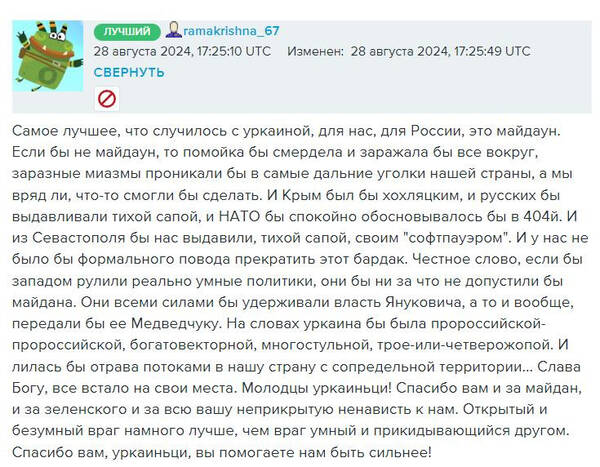 https://upforme.ru/uploads/0019/d2/d8/183/t679204.jpg