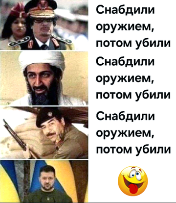 https://upforme.ru/uploads/0019/d2/d8/183/t679496.png