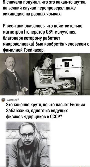 https://upforme.ru/uploads/0019/d2/d8/183/t680754.jpg