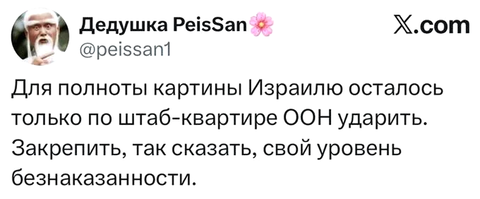 https://upforme.ru/uploads/0019/d2/d8/183/t682324.png